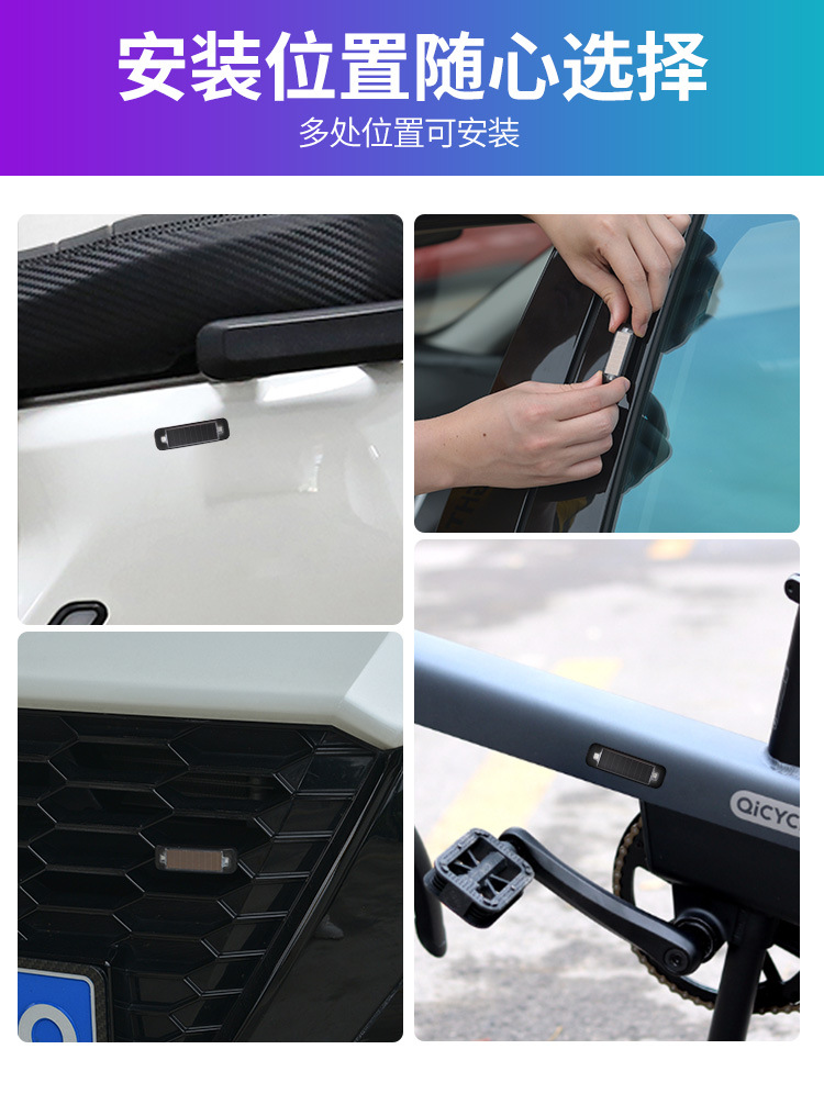 Car Solar Warning Light, In-Car Wiring-Free Modification, Simulated Anti-Theft Universal Sensor Led Decorative Breathing Light