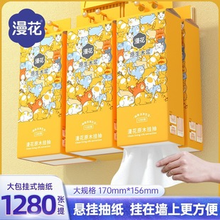 �����Ғ�ʽ�鼈���4�ӼӺ�1280�����6����Ì����b�ͽ����l����