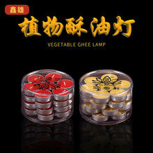 ֲ�����͟�Ϟ�T���X���L�������빩�𹩟�diy�S�����l
