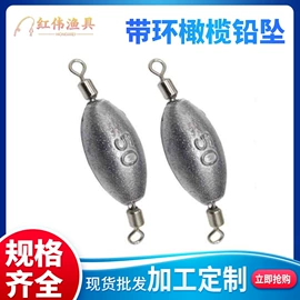 渔坠;野营折叠桌椅;其他垂钓用品