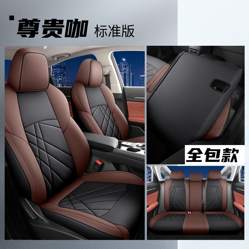 LTCS-[구별되는 커피] 리어 올 인 클루 시브 스탠다드 에디션