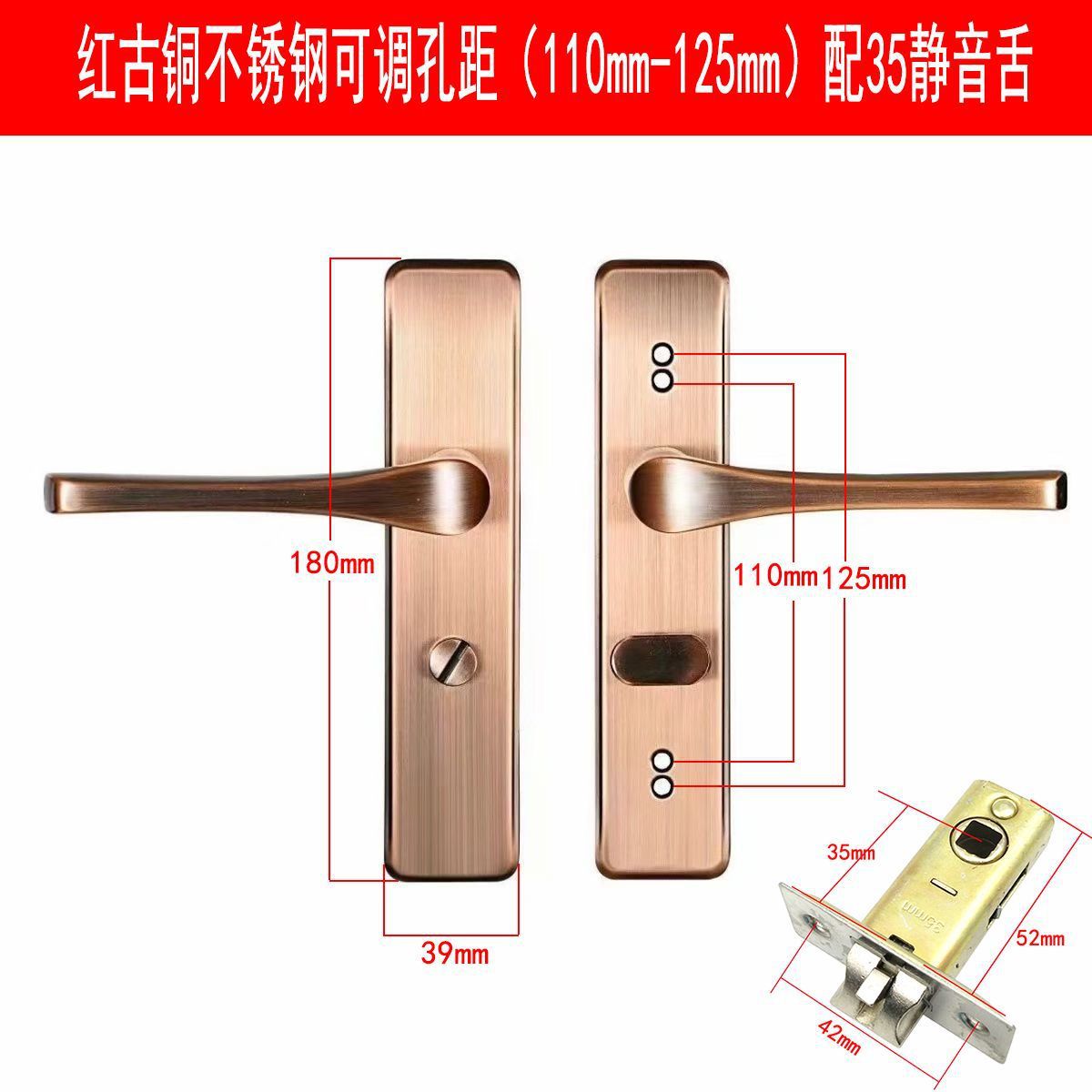 Cerradura de la puerta del inodoro aleación de zinc cobre rojo arco cóncavo cerradura del baño Universal