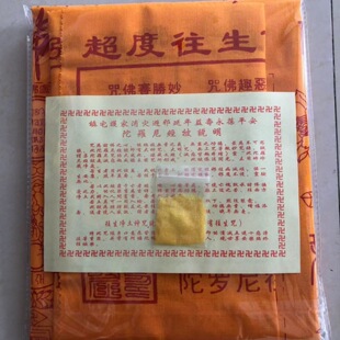 �������_�Ὓ�������80x180���������ܽⱻ�����R�K�w��