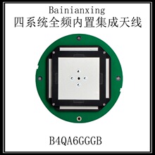 B4QA6GGGB��ϵ�yȫ�l���ü����쾀GPS�쾀�����쾀GNSS�쾀