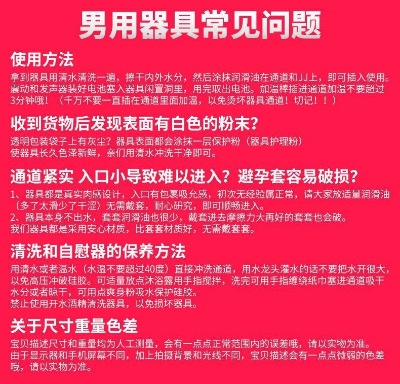 O1CN01GdVJPI21FttNxUbhH_!!2216