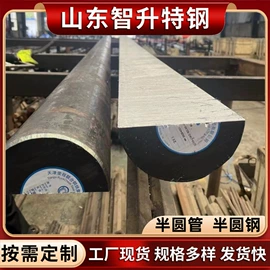 无缝管;不锈钢无缝管;锅炉管