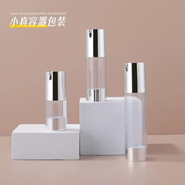 化妆品包装;喷雾瓶;面膜纸/碗