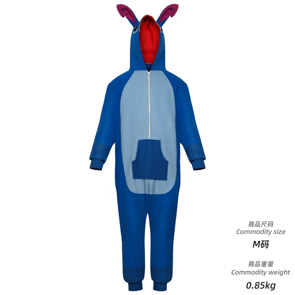 Dizi pajamas