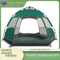 Outdoor supplies Amazon outdoor waterproof hexagonal tent travel camping automatic quick-open tent camping