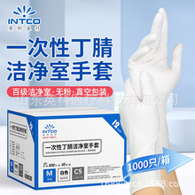 ���lӢ�Ɲ��������׶������z�ߏ��o�ۼӺ�o�m��������׌��ìF؛