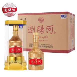 �gꖺӂ�������u����53�Ⱦ�ˮ�׾�����500ml*6ƿ�Y���b���Zʳ��