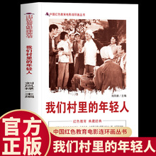 �҂���������p�� �Ї��tɫ�����Ӱ�B�h�� �������L���꽨�O���l