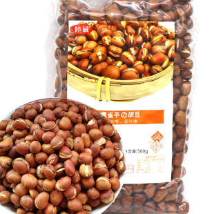 �Ĵ��ɶ��ɳ�����2500g5���bԭ����ζ�Q�����������ɳ�����}��