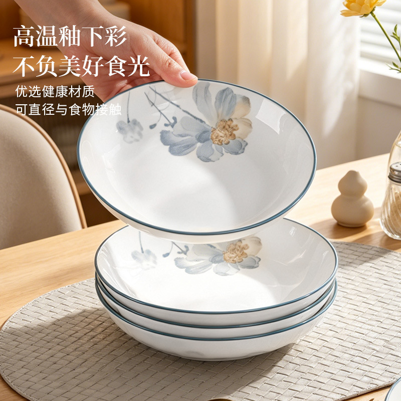 High-End Fragrance-Enhancing High-Temperature Underglaze Ceramic Plate, Simple New Style Household Bowl and Plate Set, Ceramic Dish and Serving Plate