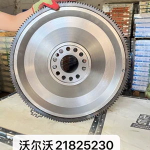In-stock automotive flywheel cast iron parts 21825230, wear-resistant and impact-resistant transmission components for automotive flywheels