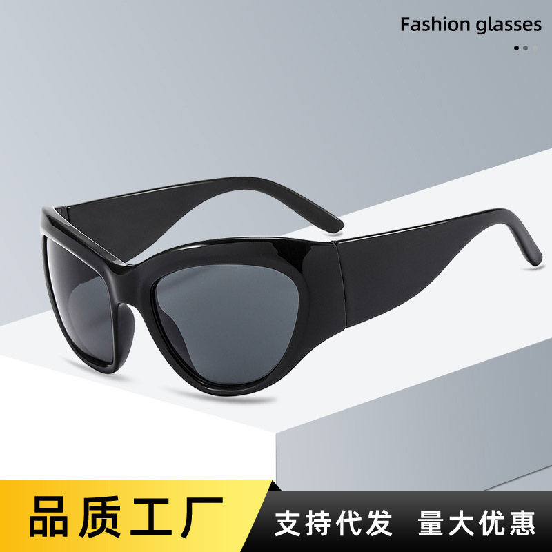 Future Science and Technology Museum Sense Sunglasses Y2K Sunglasses Women's Large Frame Outdoor Riding Slimming Concave Sunglasses Men