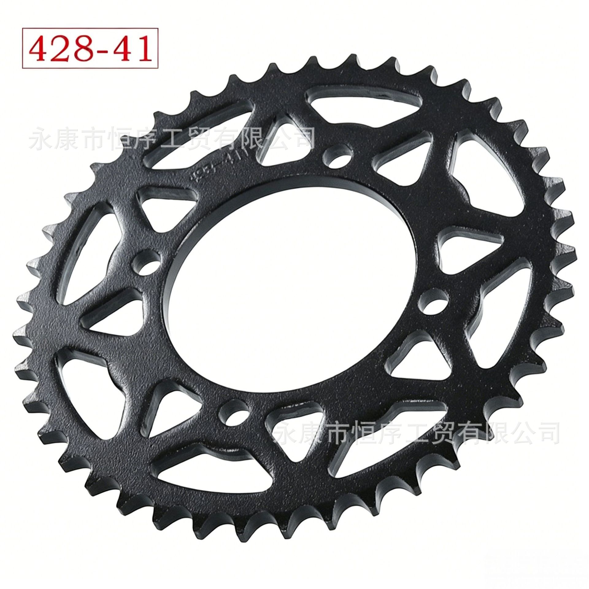 Off-Road Motorcycle Parts: Crf Gear 420 428-41t Chain Sprocket C Disc Chainring Large Flywheel