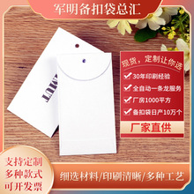 SֱF؛ü~ۼ~۵ƴl·۴С