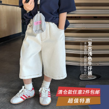 【清仓特卖】夏儿童砂洗浅色复古牛仔短裤男女童宽松帅气五分裤潮