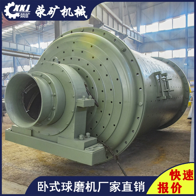 Ежедневная обработка 100-тонной алюминиевой шлаф, шариковая шлифовальная машина, производитель оборудования для горнодобывающей шариковой шлифовальной машины, доступное на складе