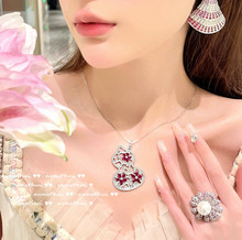 ���ӷ����ĺ��J��ʯ�� �Ǻ��� �18K��ˮؐ�黨���ʯ��ָ