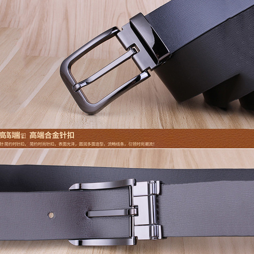 Men's belt genuine leather pin buckle casual trousers jeans belt men's leather trouser belt factory direct sales wholesale