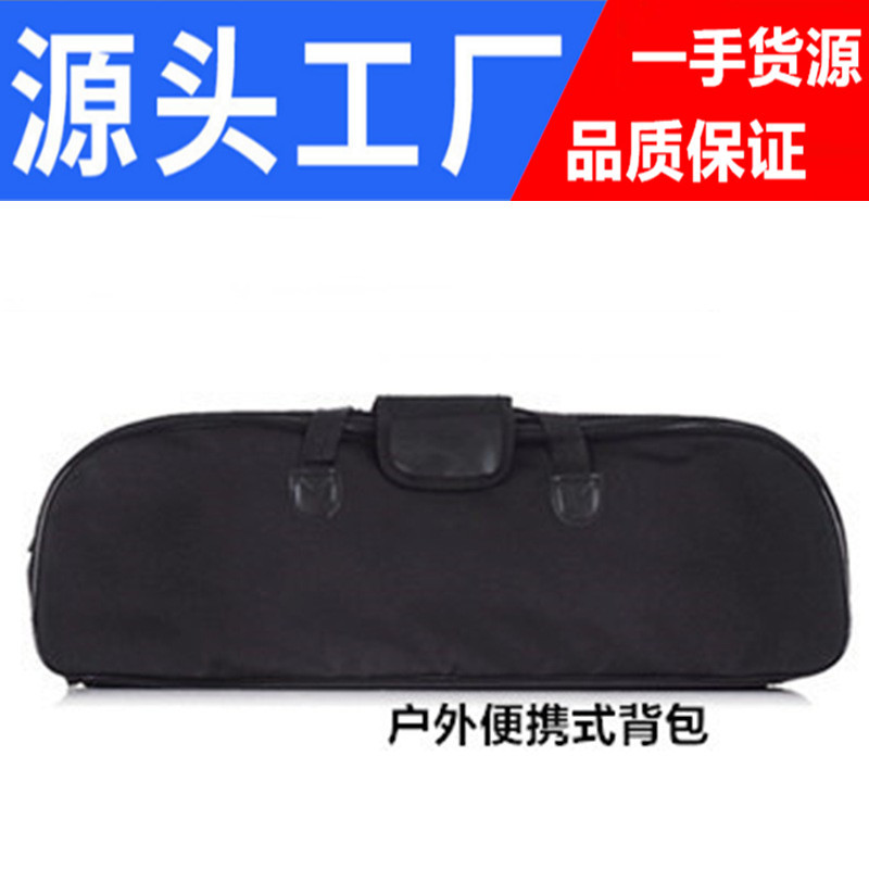 望远镜30070背包便携户外背包单双肩手提两用适用70400 703000等