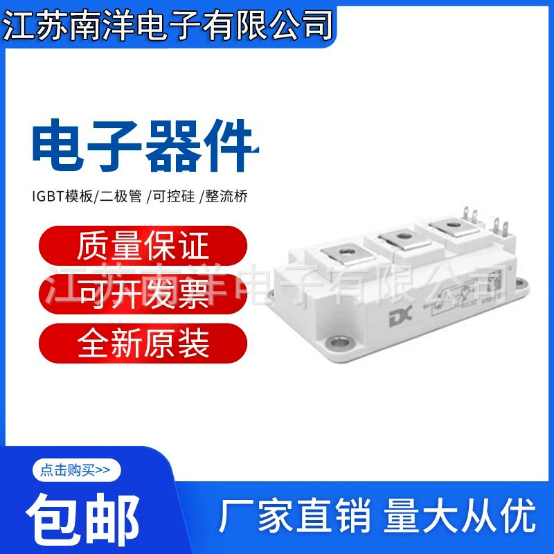 GPU100HF120D2 GPU150HF120D2 GPU200HF120D2 GPU300HF120D2