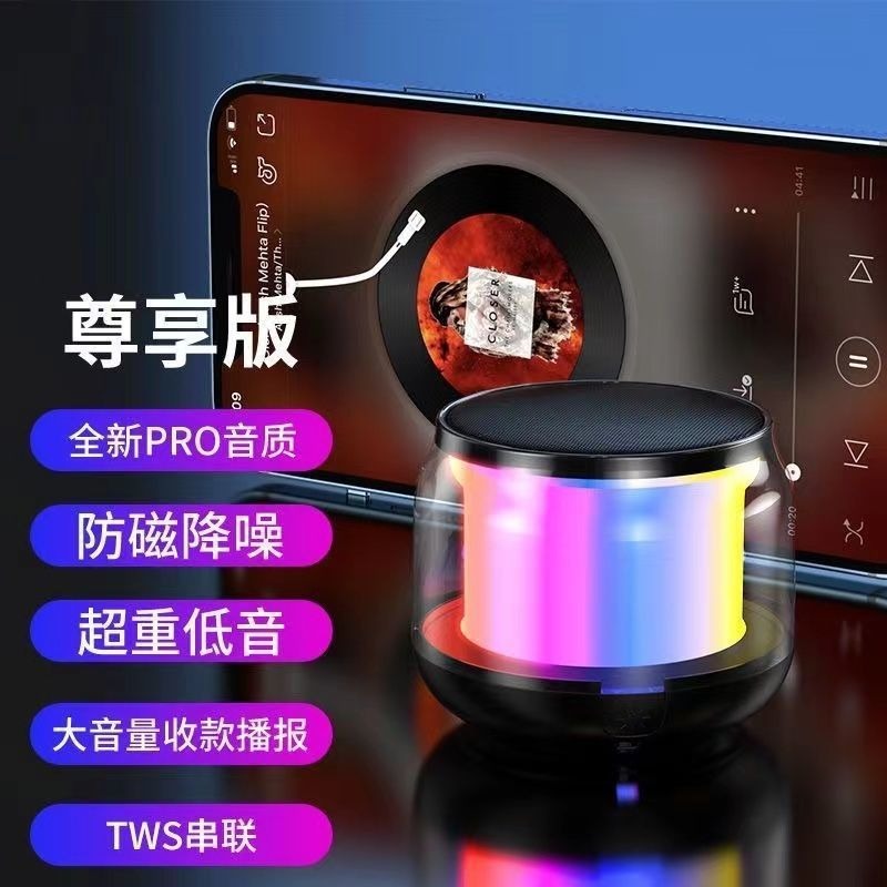 跨境热卖K12蓝牙音箱带麦直播K歌厂家批发定制蓝牙音响|undefined