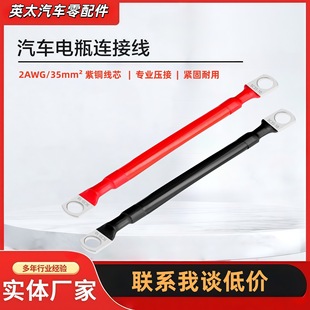 2AWG��܇�ƿ�B�Ӿ� �ƿ���L�� �Դ��׃����|���F���ƿ����