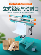 �_̤ʽ�����ʽ�X�ܷ�ڙC���b�C��߅�����p��ӟ����ӟ�ϙC