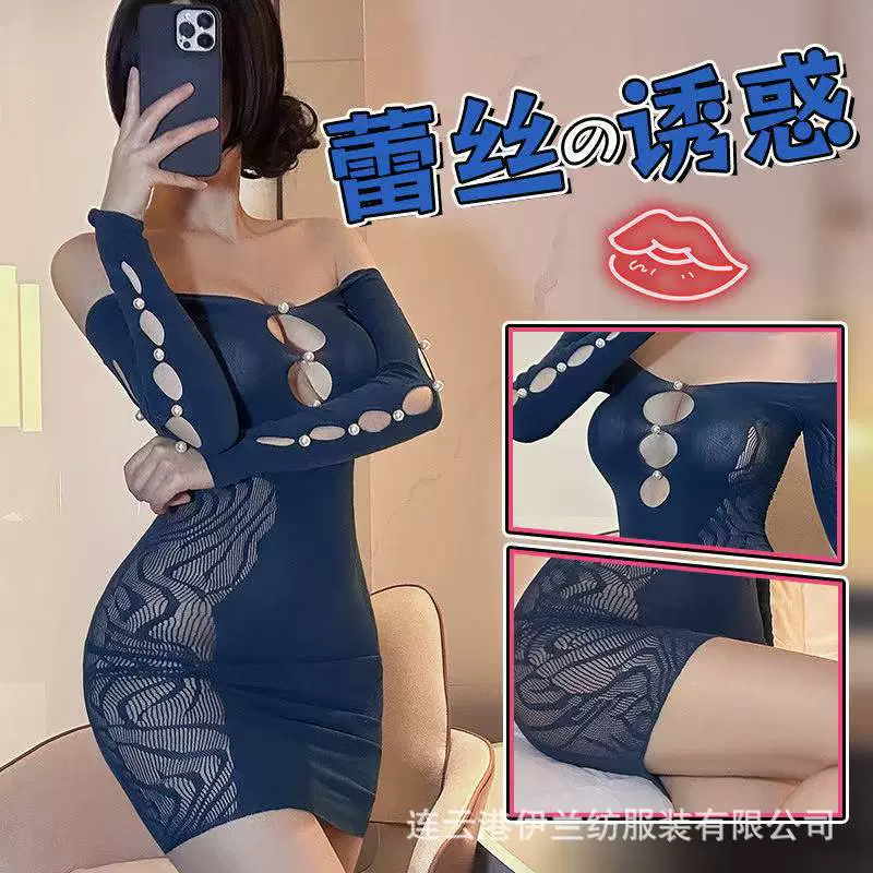 Сексуальные и чистые плечи платье Yu Sister