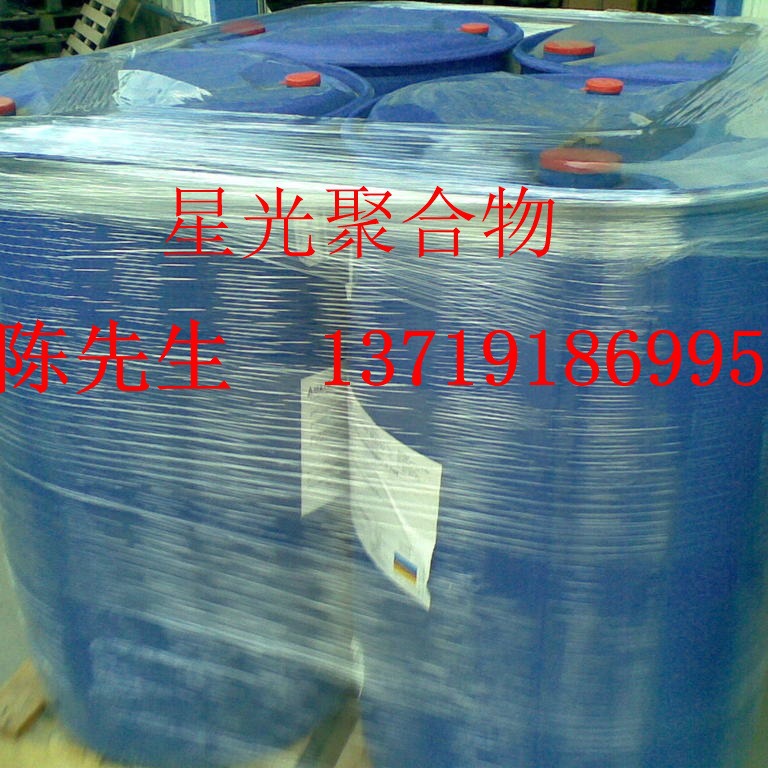 埃斯特纶RESIFLOW PL-220流平剂具有良好的相容性和抗凹陷性