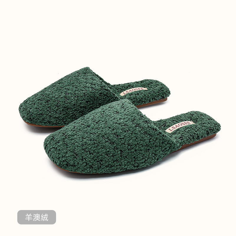 숲 녹색