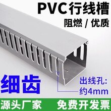 ���X��ɫ����