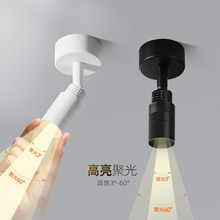 һ���۹�����С������b���{׃��3~60&deg;С�ǶȲ͏d���P�Շ�Ͳ��