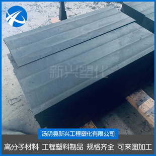 high density leaded boron hdpe lining board self-lubricating wear-resistant polyethylene sheet black engineering plastic sheet thickening