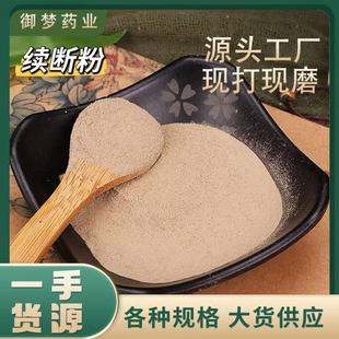 �m�����ș�����l�m�ന��۷��|��ā�Fĥ�F���m��۴�؛����