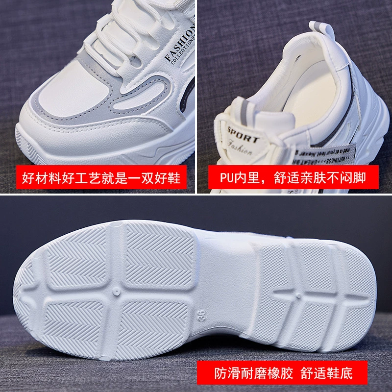 High footwear, universal sports shoes, white shoes, 2023, Korean style