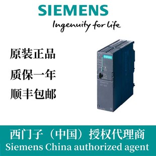 ���T�� 6ES7953-8LP31-0AA0 S7-300  ���T�Ӵ����� �ȴ濨 �h�r