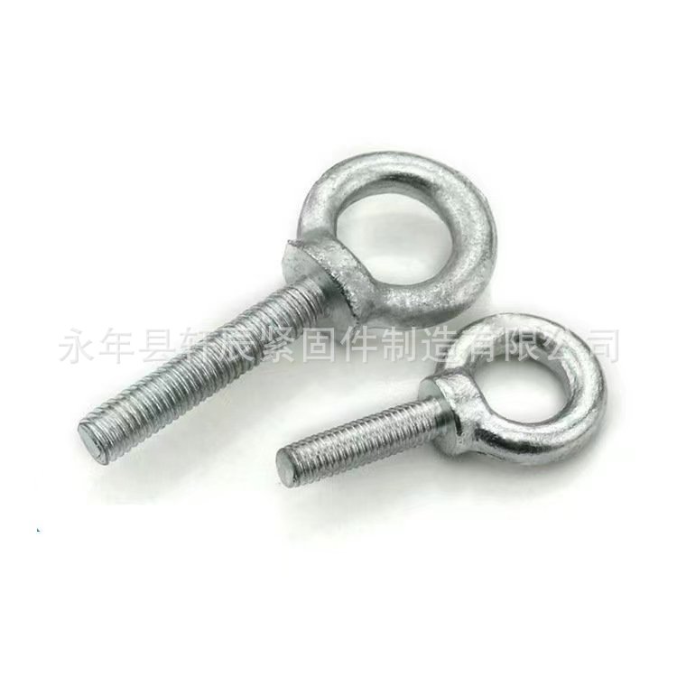 厂家带孔圆环 镀锌吊环螺栓 加长吊环螺丝 船用起重环形螺丝套装