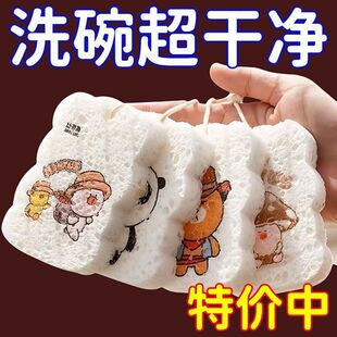 �Ӻ񉺿sľ�{���d����ˮ׃��ϴ���ޏN���坍��Ʒ��մ��Ĩ���ٝ���
