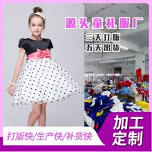 兒童公主裙花童婚紗晚禮服女童波點蓬蓬裙夏季新款六一演出服2022