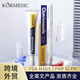 贴片面膜;其他身体护理;面霜