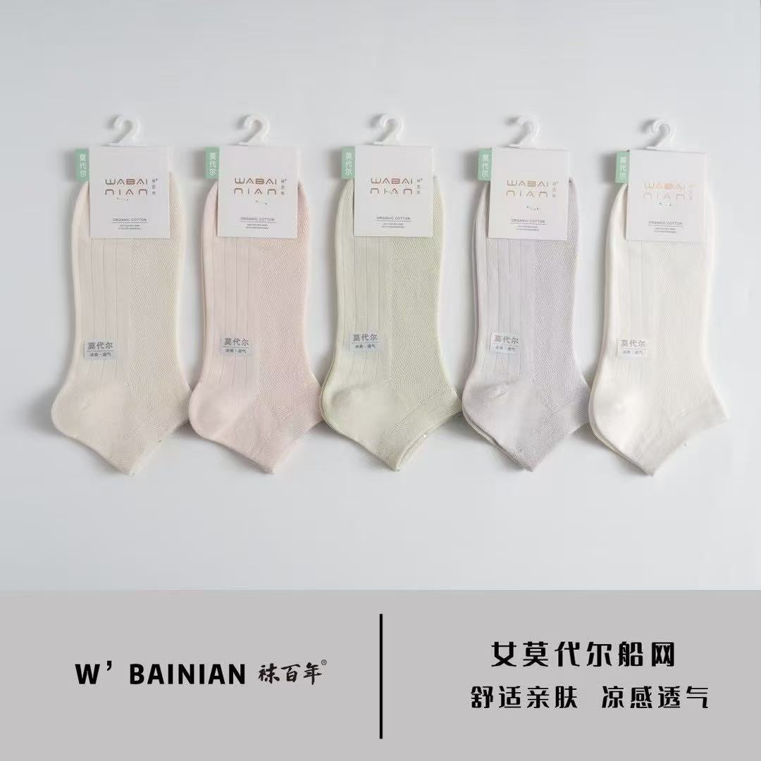 微信图片_202502272121092