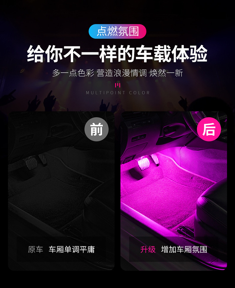 淘宝电脑端_14.jpg