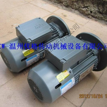 SEW 减速机全新二手RX57 DRN90L4