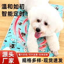 �羳��������늟�̺���r����ӟ�|����ȡů�a�ط�ҧ�l��|�����l