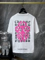 LS White 8763