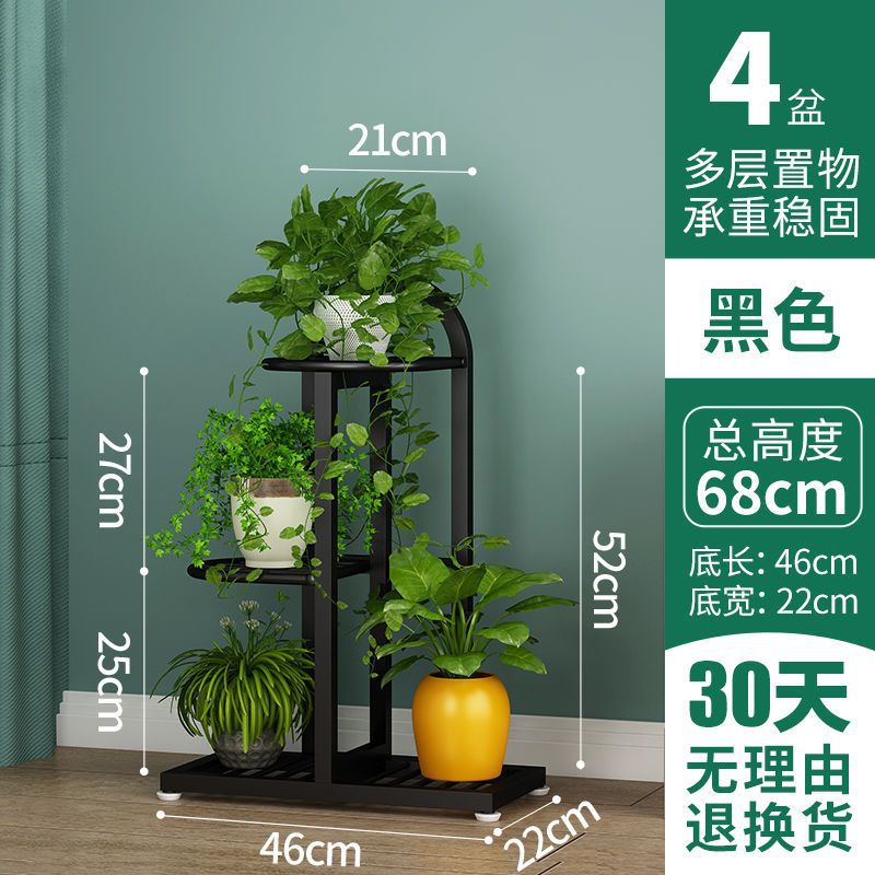 블랙 [3단, 세면대 4개] [높이: 68CM]